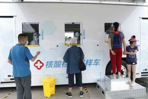 华体会在线登录官网入口-华体会(中国)发电机租赁公司组织全体员工核酸检测